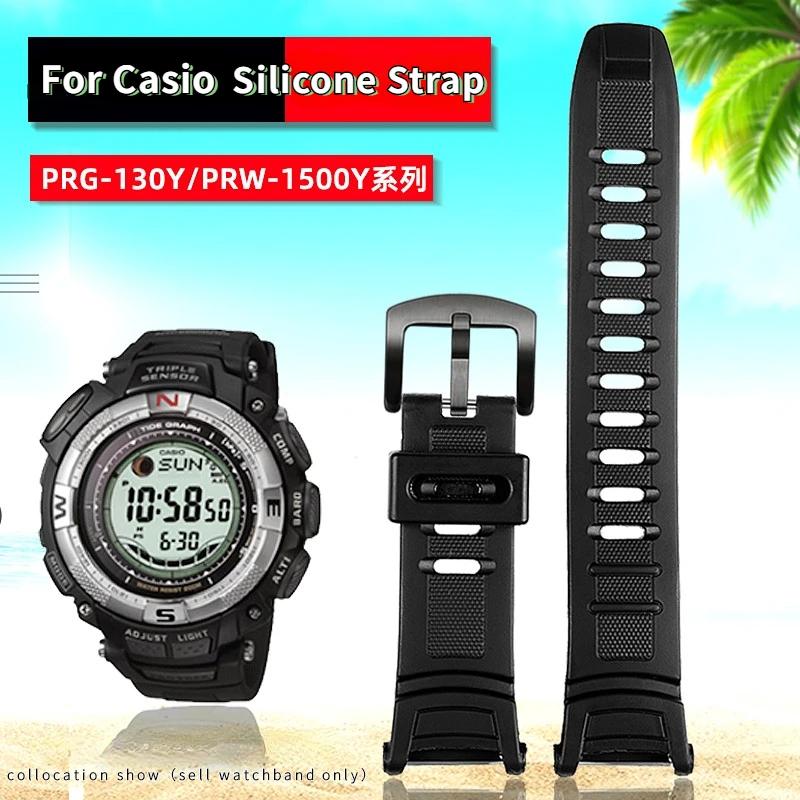 PROTREK   ð , īÿ PRW-1500 PRG-130Y PRG-130 PRW-1500Y, PRW-1500  Ǹ  Ʈ, 26x18mm